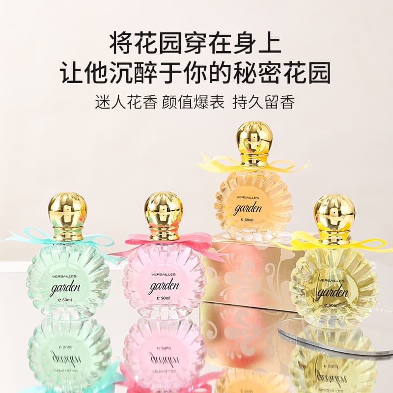 Versailles Perfume Gardenia Rose Long-Lasting Fragrance Osmanthus Trending Women's Eau de Toilette Orange Blossom