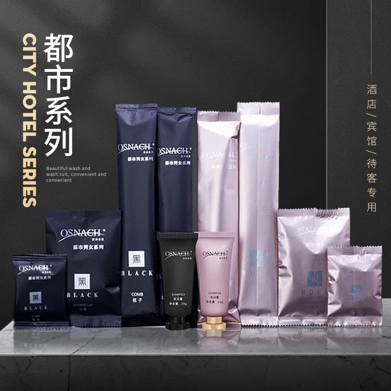 Guesthouse wholesale toothbrush toothpaste set, homestay toiletries soft bristle toothbrushes, star hotel disposable toothbrushes