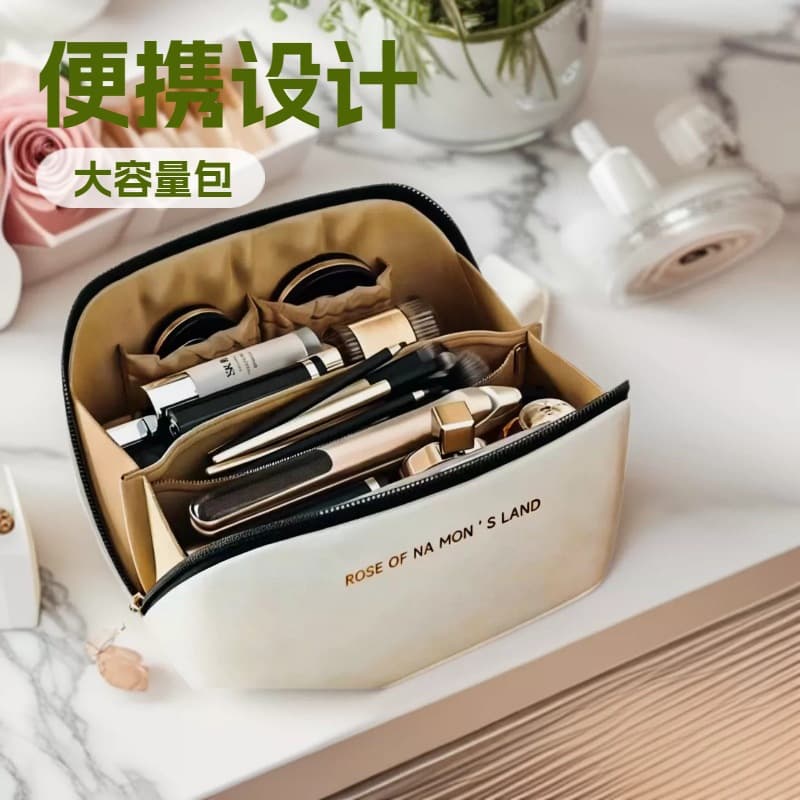 Large Capacity Travel Toiletry Bag with Pillow Design for Cosmetics and Skincare, Portable Storage Pouch