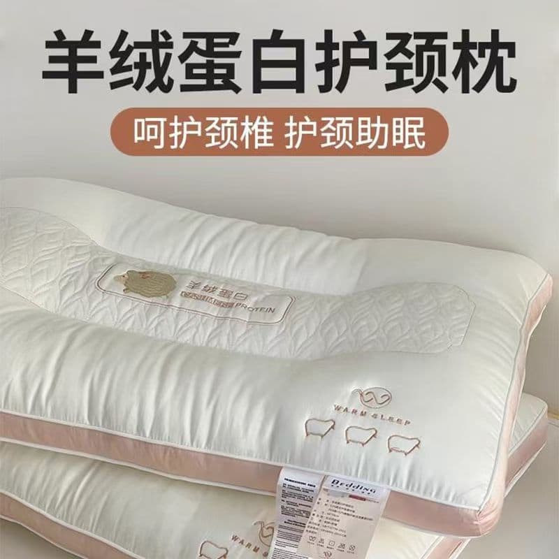 Ultra-Soft Pillow Core for Home Use, Single Female Adult Cervical Support for Deep Sleep, Pair Pack for Male