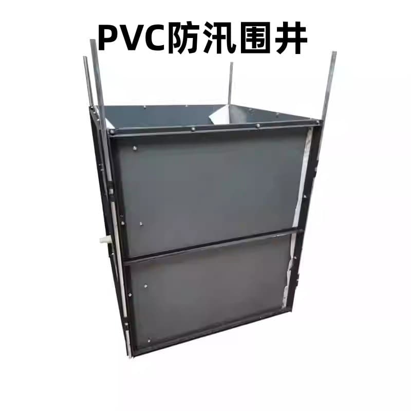 PVC flood control well for emergency riverbank protection, assembled mobile anti-piping well and water-blocking wall