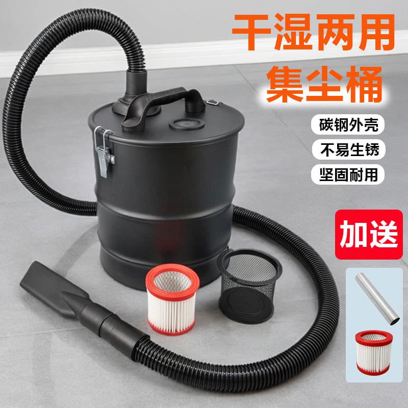 Woodworking dust collection bin, fan, vacuum cleaner, external separator, air pump, filter, sander cyclone dust collection bin accessories