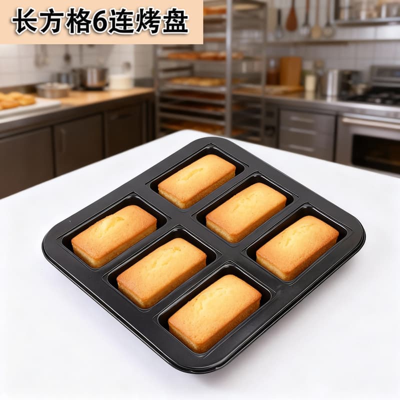 Loaf Pan Muffin Cup Baking Pan Black Non-Stick Rectangular Carbon Steel Oven Tool 6-Cup