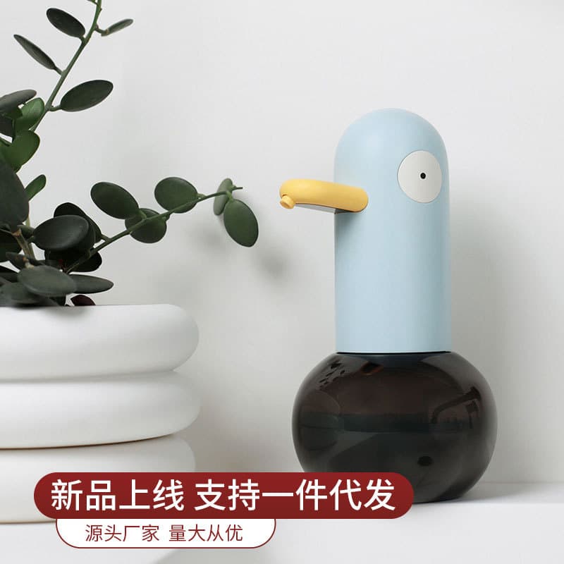 New Duck Hand Wash Machine Rechargeable Sensor Soap Dispenser Children Cartoon Foam Hand Soap Machine Cross-Border Wholesale