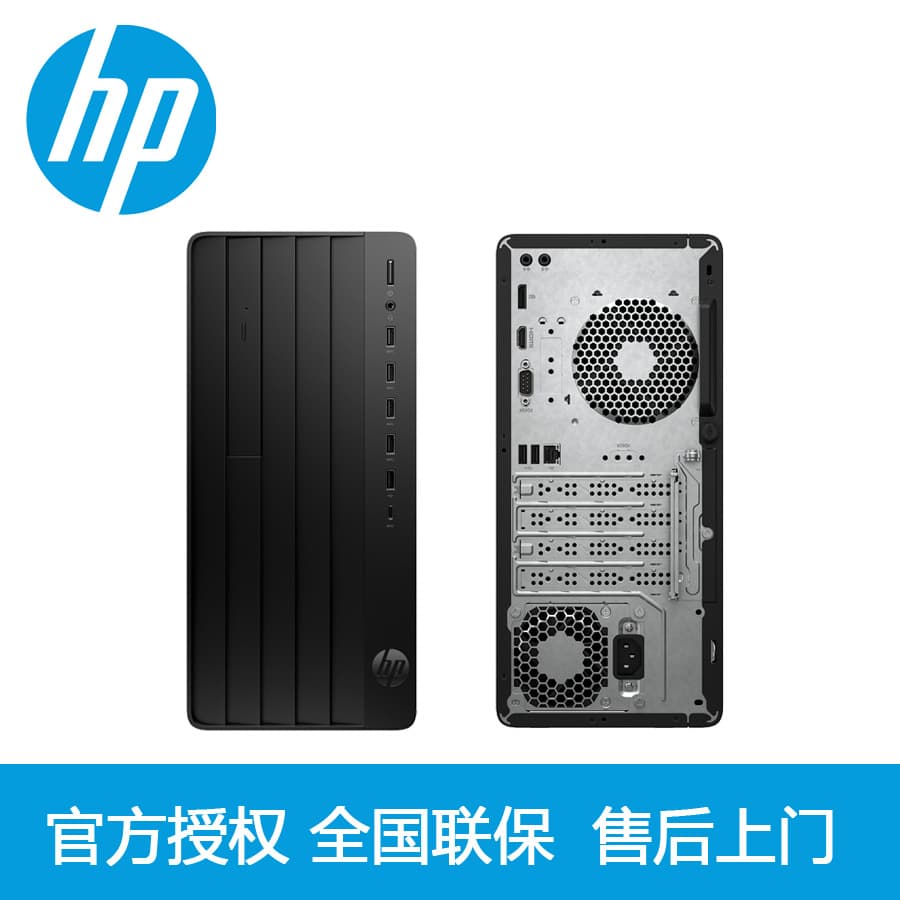 Hot Selling HP HP280\288G9E 13th Gen Office Computer Enterprise Commercial Stable and Durable 3-Year Warranty Host
