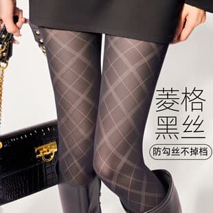 Diamond Pattern Pantyhose Women Summer Thin Vintage Rhombus Black Stockings Cross Grid Sexy Fishnet Black Stockings