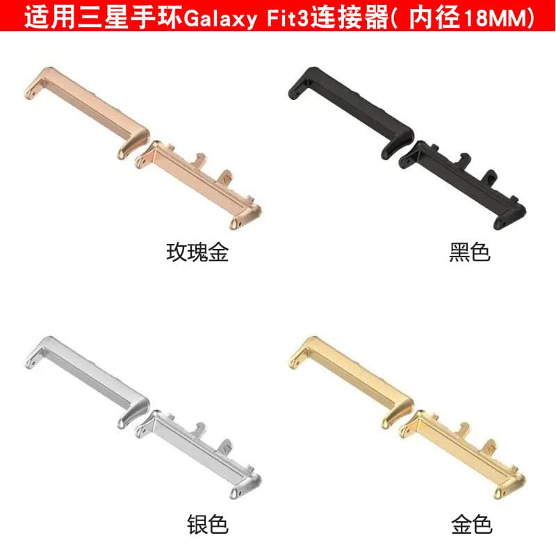 Compatible with Samsung Galaxy Fit3 connector SMR390 metal head piece 18/20MM stainless steel in stock