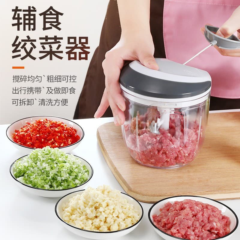 Multi-Function Pull String Vegetable Chopper, Home Meat Grinder, Garlic Mincer, Chili Cutter, Fruit Masher, Baby Food Processor