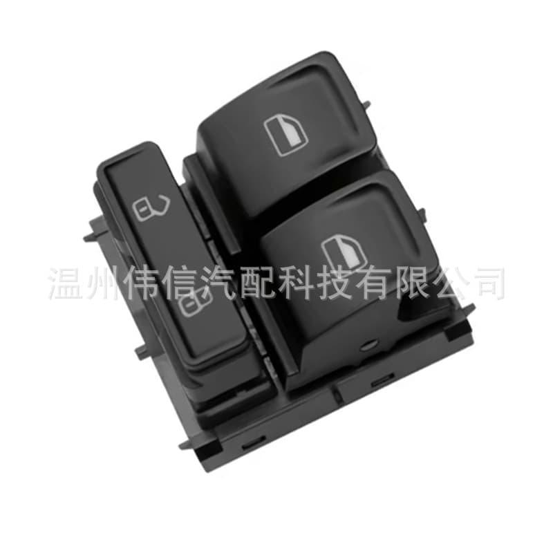 34D 959 858 E For Volkswagen Car Parts Left Front Dual Control Switch 34D959858E