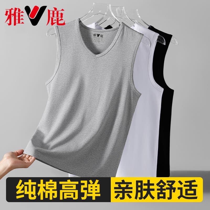 Yalu Men's Vest, 100% Cotton, Suitable for Outerwear, Innerwear, Autumn/Winter Base Layer, Sports, Tank Top, Wide Shoulders, V-Neck