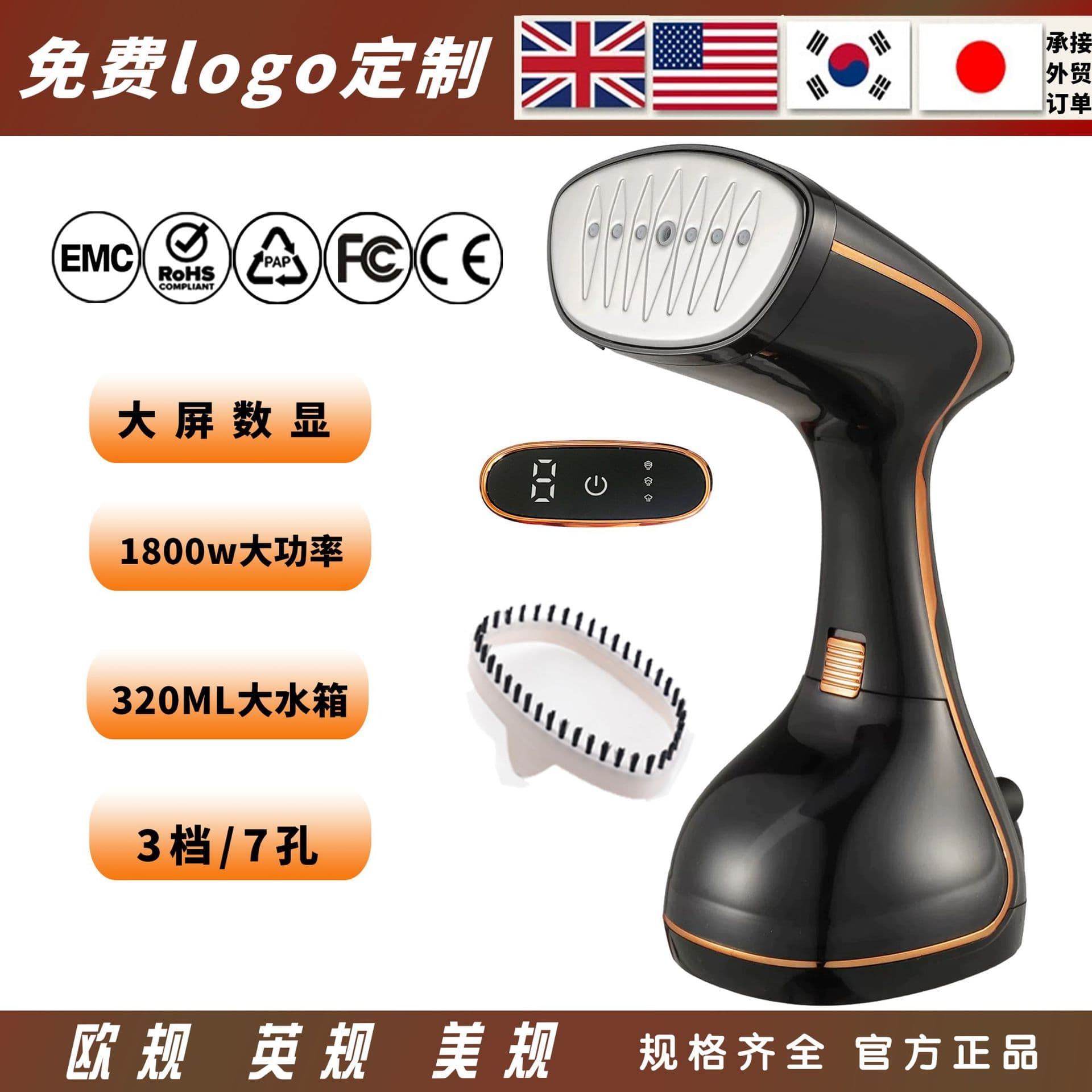 Portable Handheld Steam Iron for Home Travel, Mini Electric Garment Steamer for Clothes, Dormitory Student Use