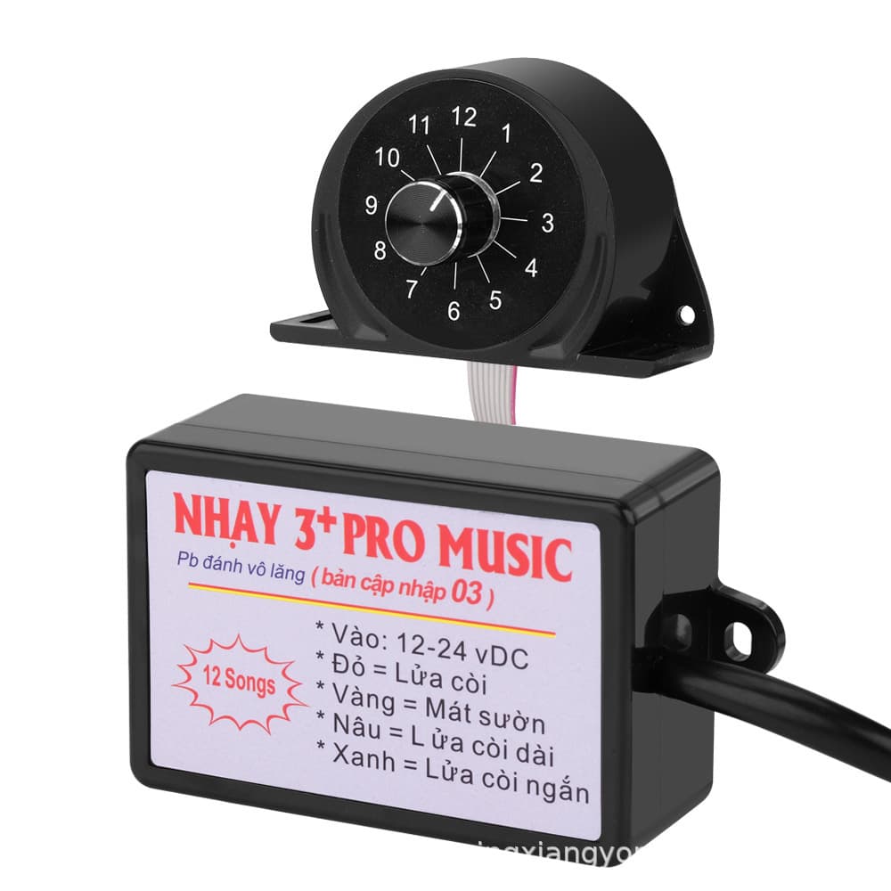 Vietnam Best-Selling 12-Tone Car Horn 12-Tone Multi-Tone Horn Control Box with Knob Air Horn Color Light Control