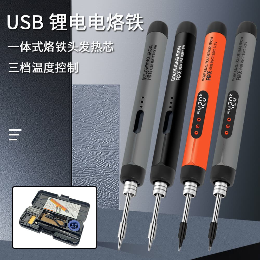 New USB Soldering Iron Mini Soldering Iron Set Portable Home Use Type-C Interface 600mAh Battery