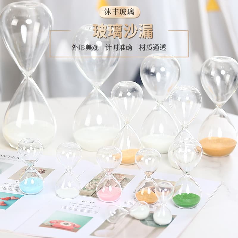 Transparent Glass Hourglass, Creative Gift Colored Multi-size Office Desktop Ornament Timer Sand Glass