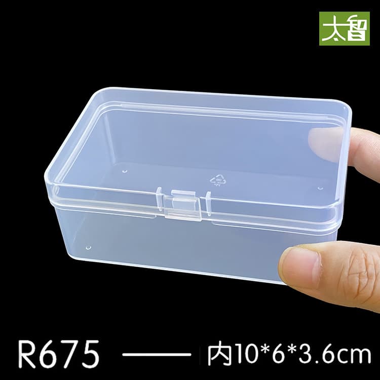 R675 rectangular tool case small container, transparent plastic lidded box, tool organizer parts box PP storage case
