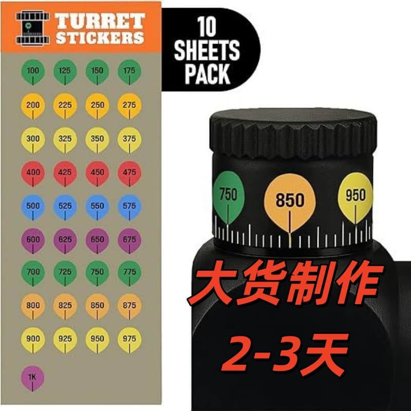 10 Rifle Scope Turret Sticker Sheets