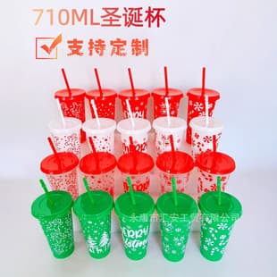 Cross-border Hot Selling Christmas Straw Cup 710ML Single Layer PP Plastic Holiday Water Cup Christmas Cup Christmas Gift