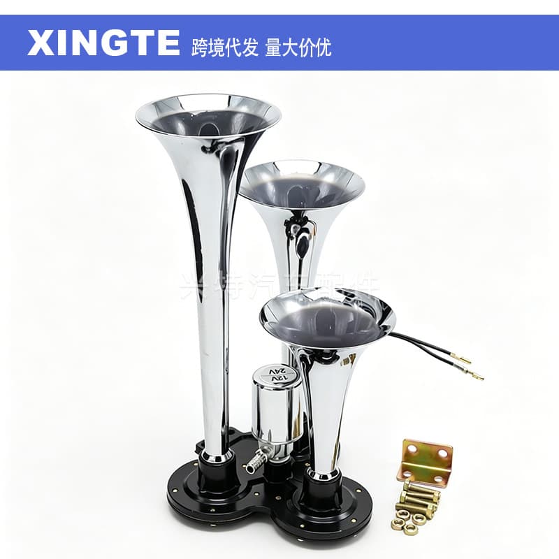 Cross-border 12/24V 3-Tube Air Horn Modification for Trucks, Heavy Trucks, Train Horn 3-Pipe Horn