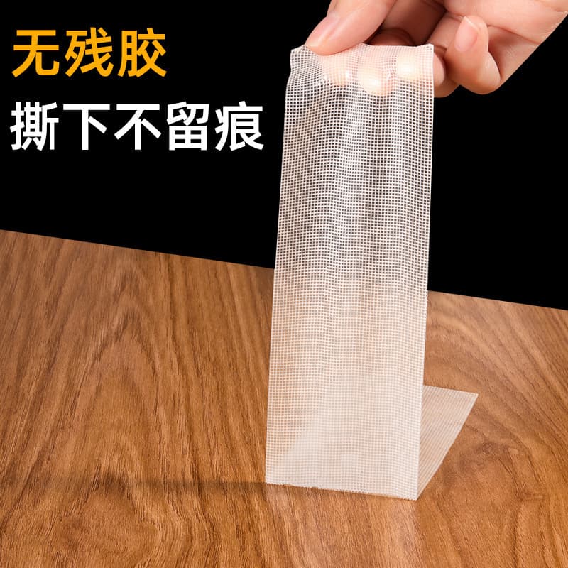 Cloth double-sided tape, high-tack woven fabric, yellow transparent, carpet floor splicing, waterproof, super sticky, no residue, wall