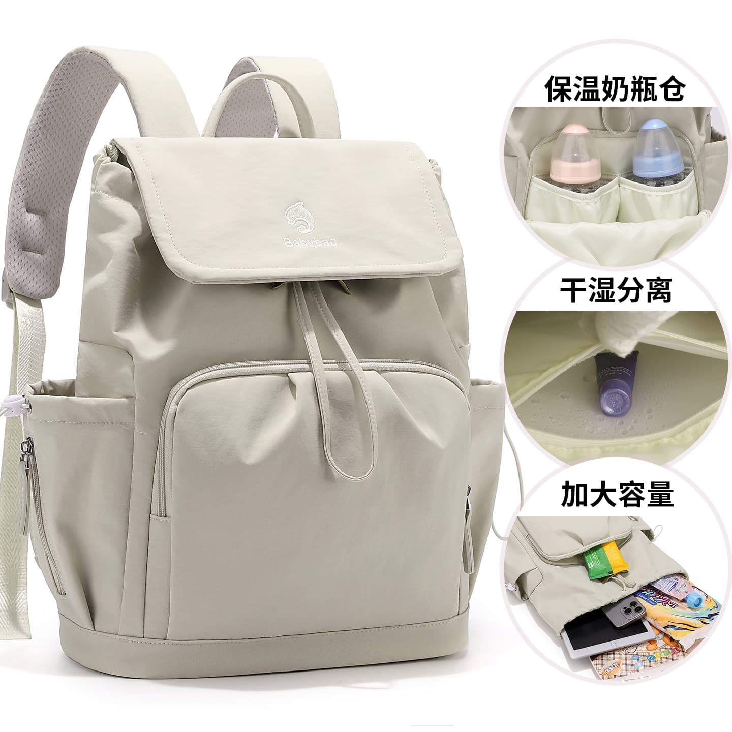 Korean style mother and baby bag, casual large-capacity mommy bag, small and lightweight backpack, diaper storage bag for taking your baby out with your baby