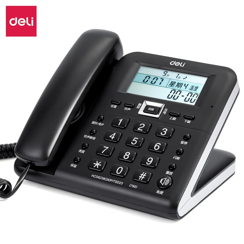 Deli 790 telephone has lightning protection alarm clock function and dynamic storage of outgoing calls.