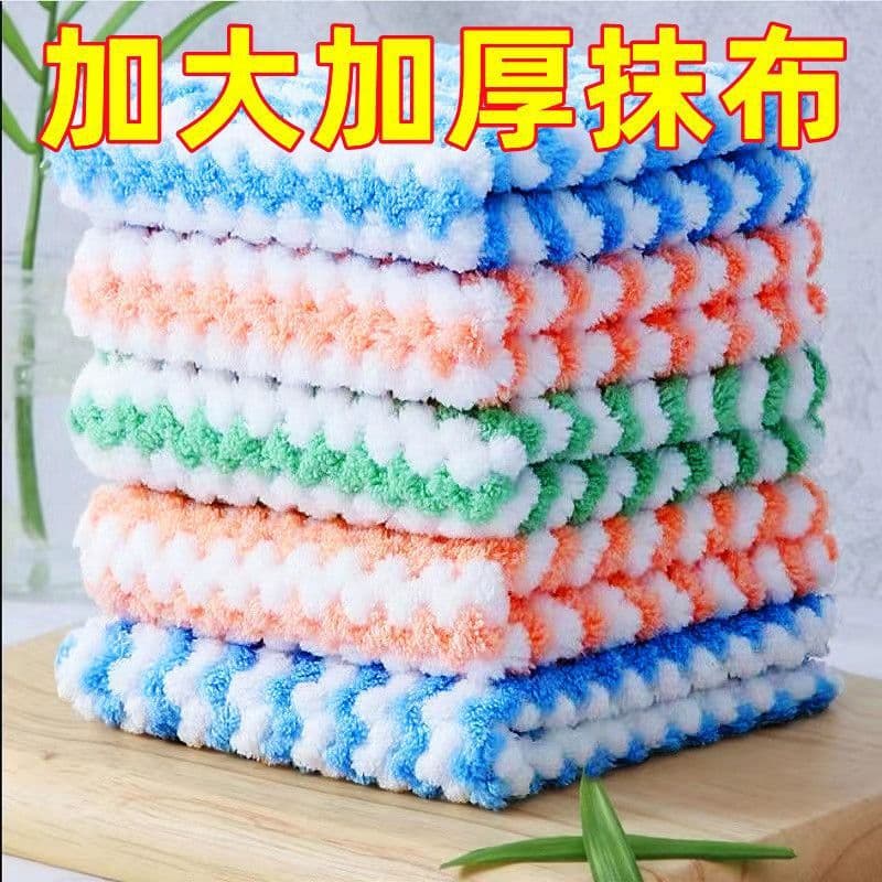 Non-stick oil, lint-resistant rag, absorbent dishwashing cloth, small towel, thickened for wiping tables and dishes, scouring pad, kitchen rag.