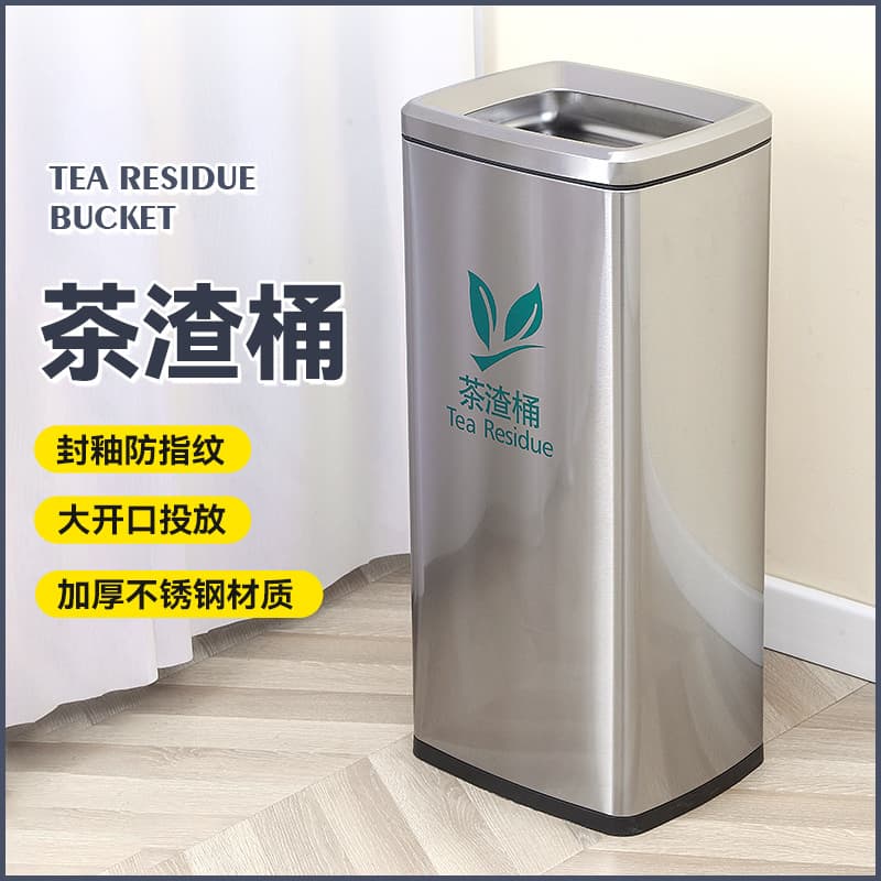 Stainless Steel Tea Water Bucket Tea Dregs Bucket Kungfu Tea Set Accessories Tea Table Waste Water Garbage Can Tea Water Separation Filter Bucket