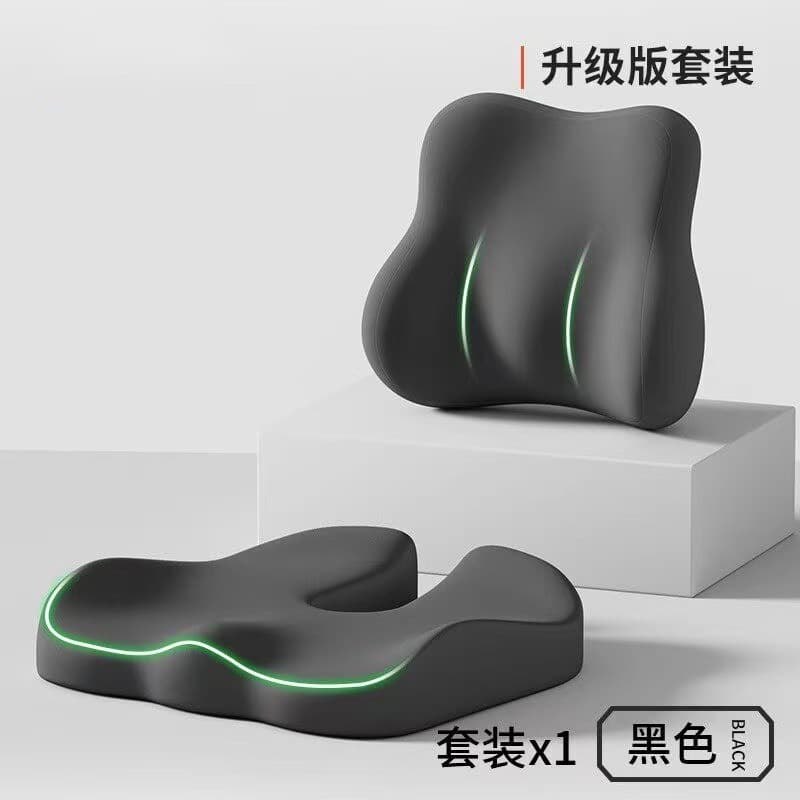 Office buttock cushion, car booster seat cushion, breathable memory foam cushion, lumbar support set, tail vertebra decompression hemorrhoid cushion