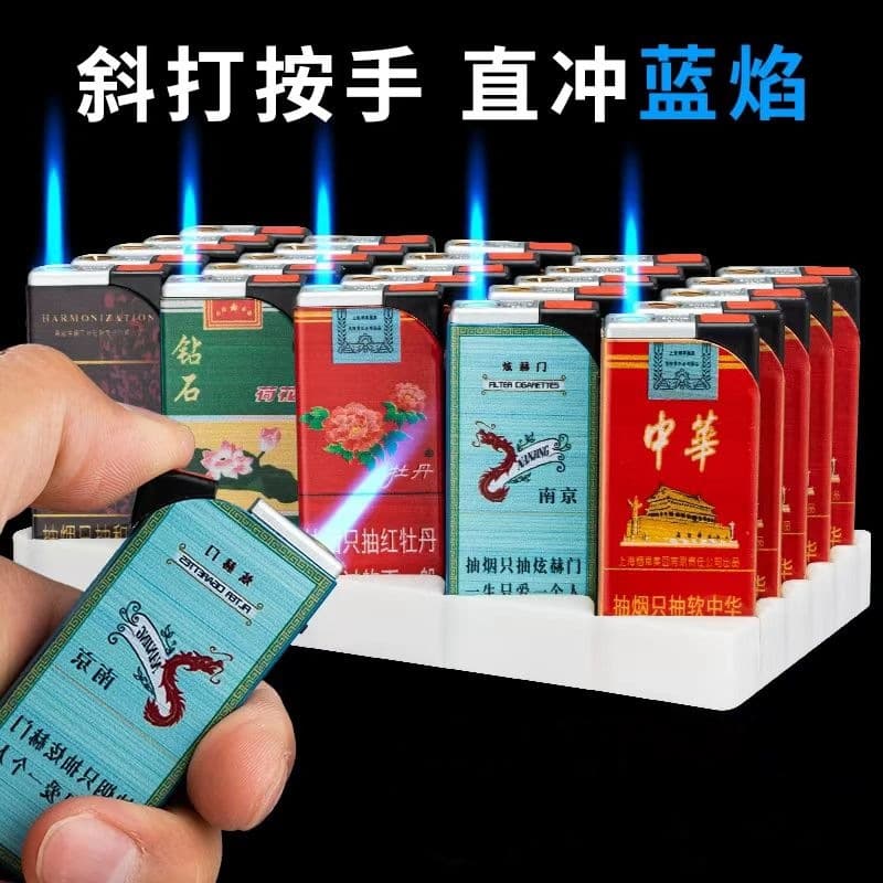 National trend cigarette case, wide version iron shell metal windproof lighter, refillable, personalized, high appearance, supermarket wholesale, super cost-effective.