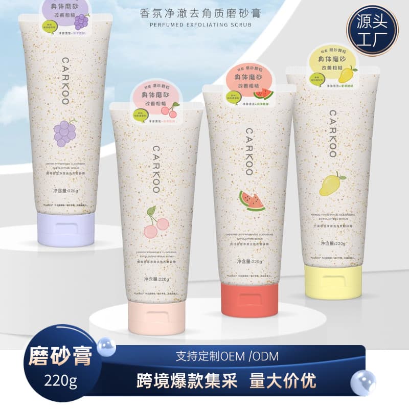 Kakou Fragrance Purifying Exfoliating Scrub for Women, Moisturizing and Smoothing Skin, Strawberry Body Scrub for Full Body