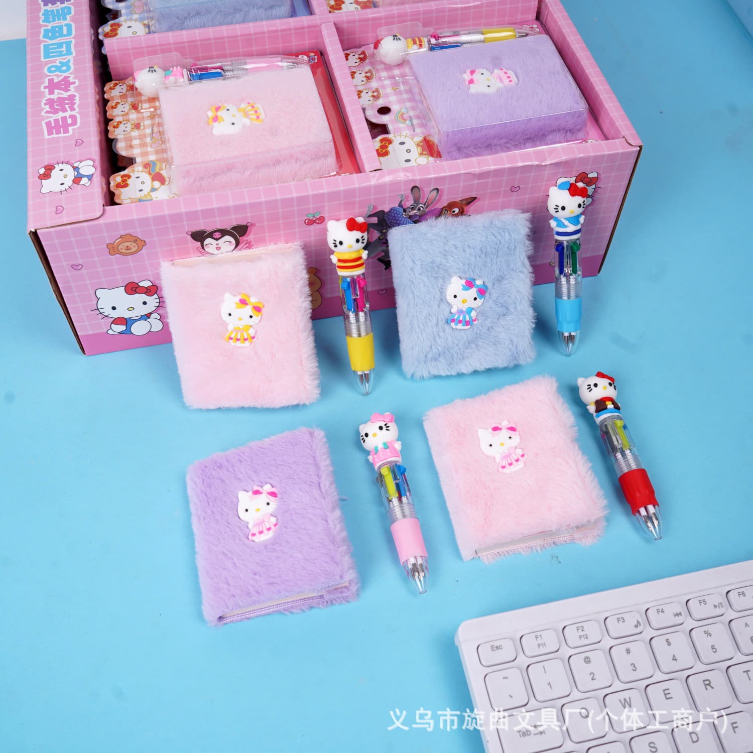Cartoon KT Cat Plush Notebook Four-Color Ballpoint Pen Set Creative Cute Hello Kitty Stationery Reward