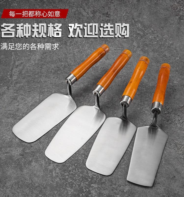 Bowl trowel stainless steel one-piece trowel, high elasticity tail-through bowl, tile laying small plaster shovel, floor tile plastering knife.