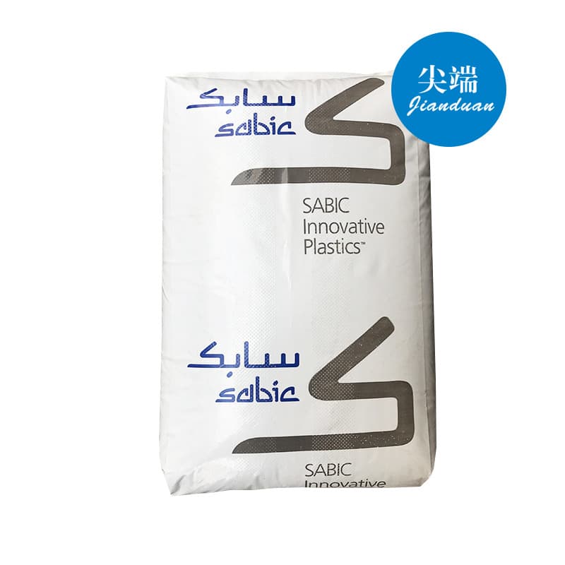 SABIC transparent flame retardant PC 945A-116 940A-116 943A-116 flame retardant and UV resistant