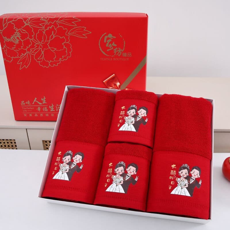 Factory wholesale wedding towel set, pure cotton bath towel gift box set, wedding towel with logo embroidery