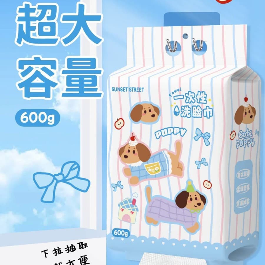 Dachshund Face Towels, Thick and Soft, Large Pack, Disposable Face Towels, Family Pack, Hanging Type, Face Towel Wholesale