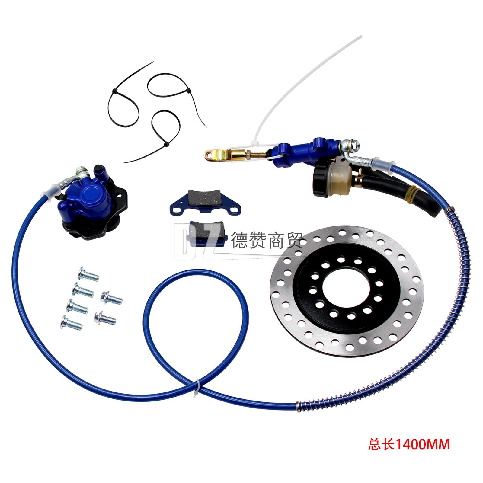 Go Kart Sand Buggy Four-Wheel Motorcycle Parts Rear Disc Brake Assembly Foot Brake Pump Assembly Fork Disc Caliper