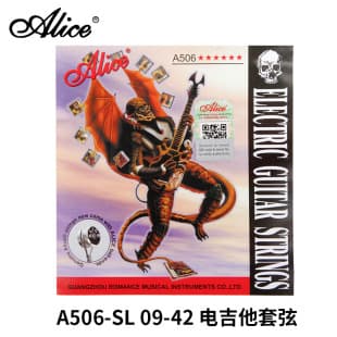 Alice A506-SL Electric Guitar Strings 009-042, Practice Loose Strings 1-6, Single Strings