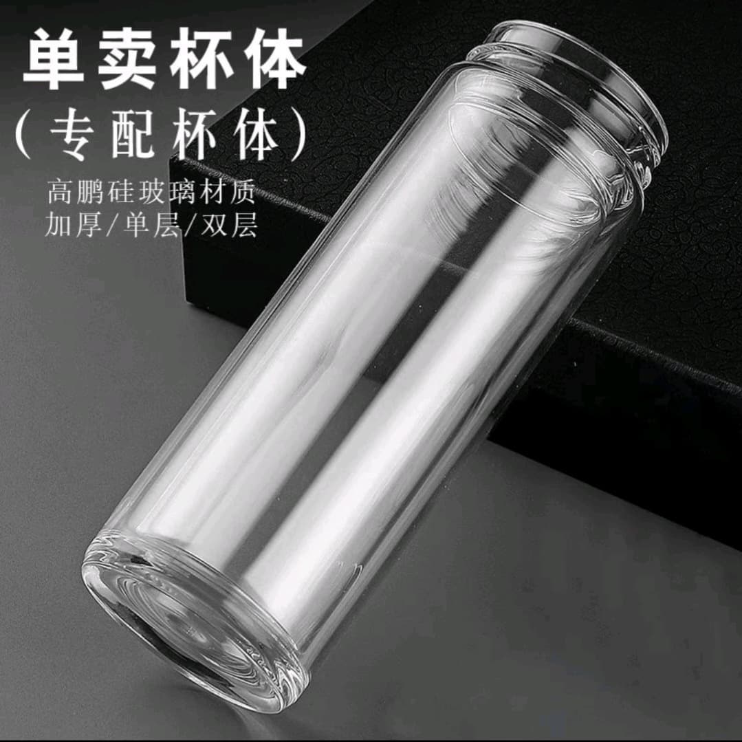 The glass cup body sells one-click quick-opening cup body with double-layer high borosilicate tea and water separated tea cup body.