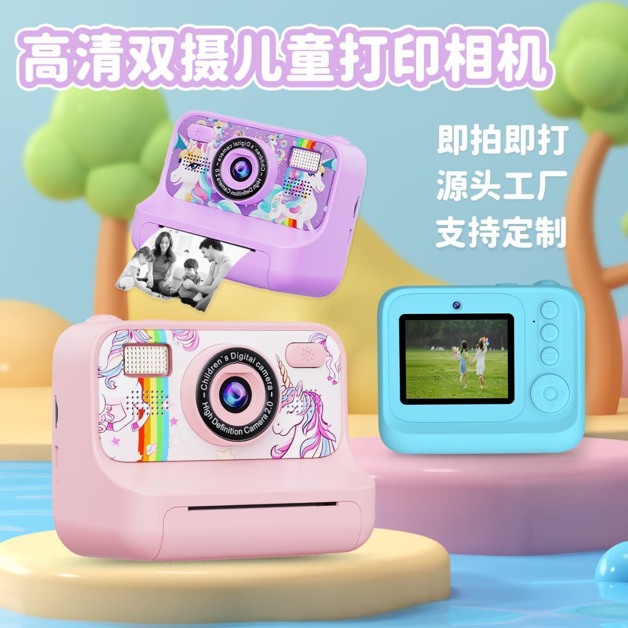 Color photo printing instant camera for kids with photo/video recording and automatic photo ejection
