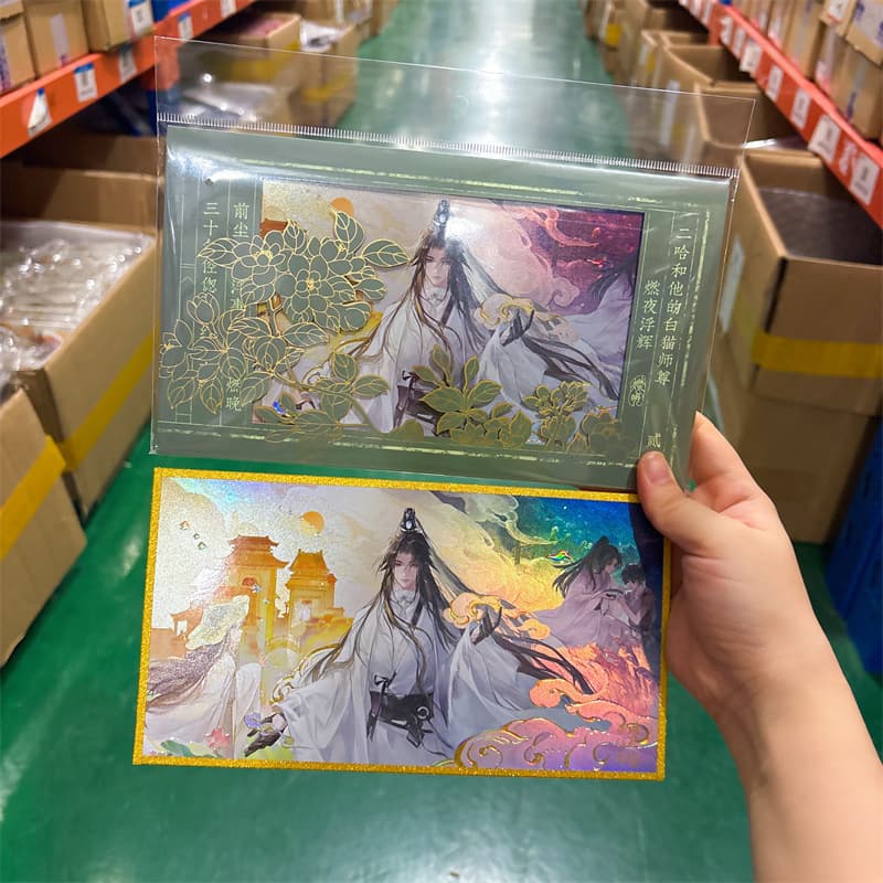 Genuinely authorized "Erha and His White Cat Master" Burning Night Embarrassment Series embossed color paper two-dimensional peripherals