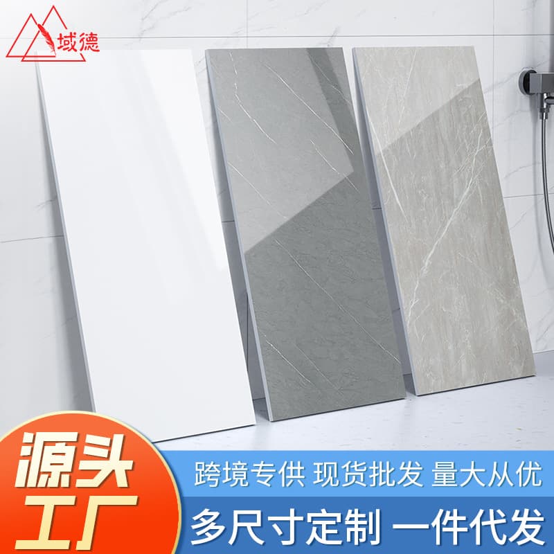 Aluminum Composite Panel Self-Adhesive Wall Sticker for Bathroom, Tile-Look Waterproof Moisture-Proof Wallboard, Concrete Wall Decorative Cover-Up Sticker