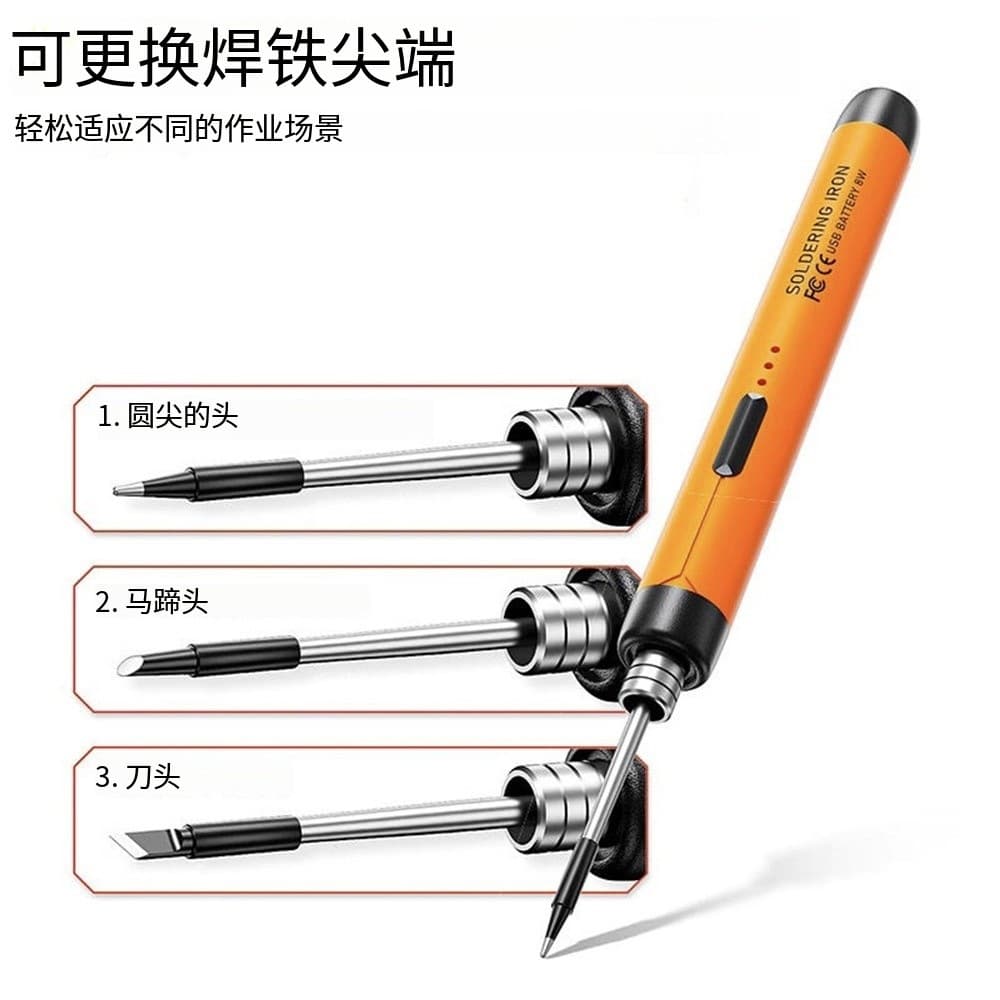 JCD Wireless Mini USB Soldering Iron Kit Portable Digital Display Soldering Iron with Data Cable, Home Use, Replaceable Knife Tip