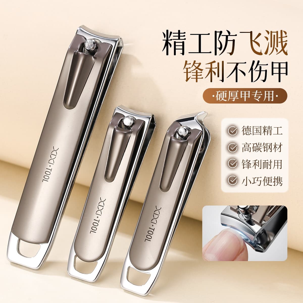 XIXI Quality Nail Tool Single Pack Slant Nail Clipper Nail Care Essential Home Tool Portable Compact for Students