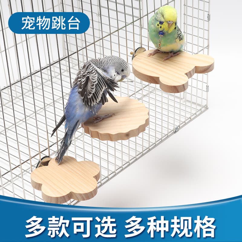 Budgie Parrot Toy Platform, Cockatiel Lovebird Swing, Suspension Bridge, Bird Cage Accessories, Climbing Perch, Ladder Supplies