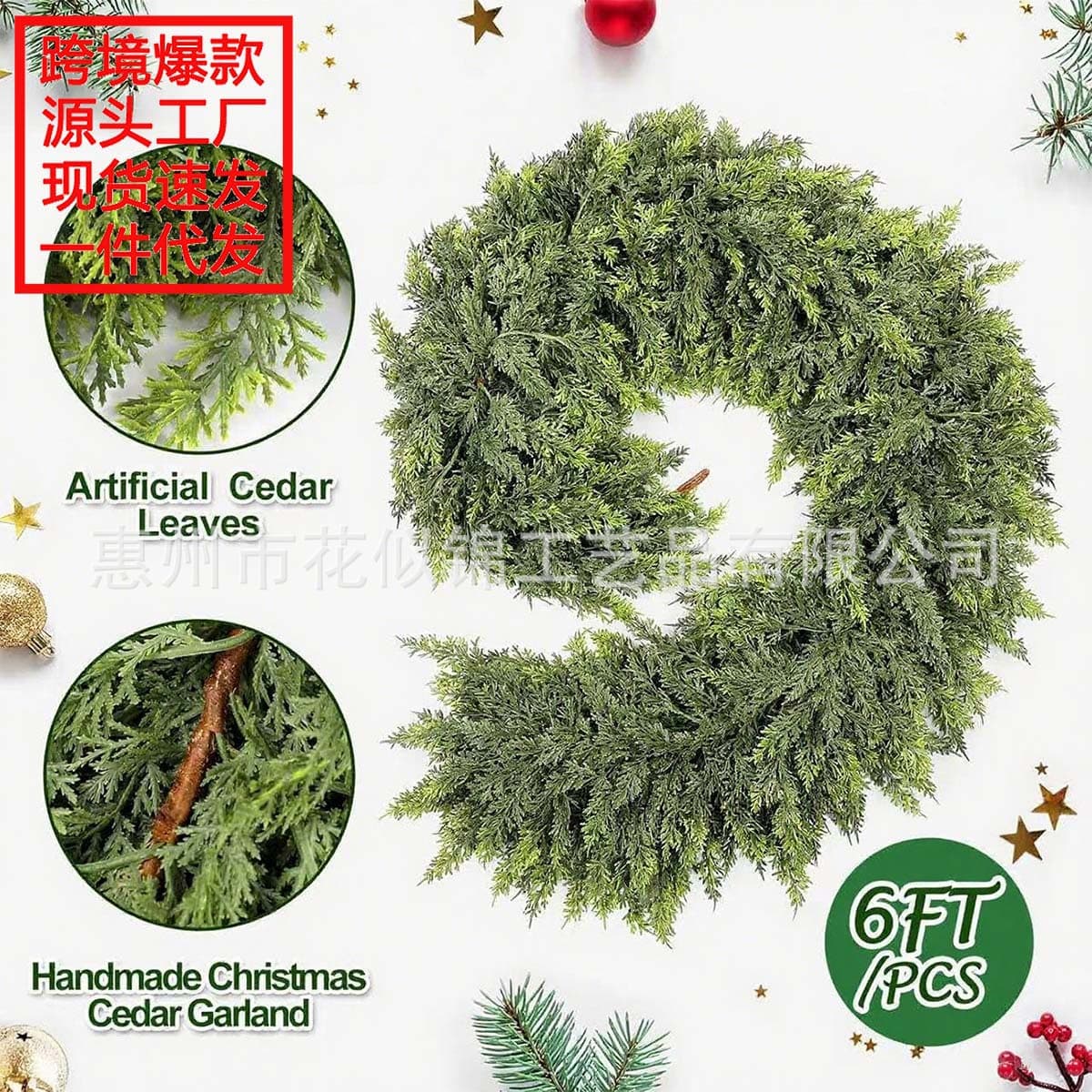 Cross-border Simulation Pine and Cypress Vine Christmas Plant Wall Hanging Home Outdoor Decoration Fake Green Plant Soft Rubber Plant