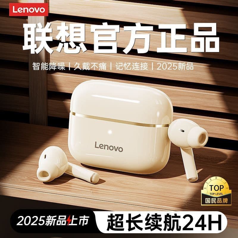 Lenovo New In-Ear Bluetooth Earphones High-Quality Sound Noise Cancelling Wireless Charging Case