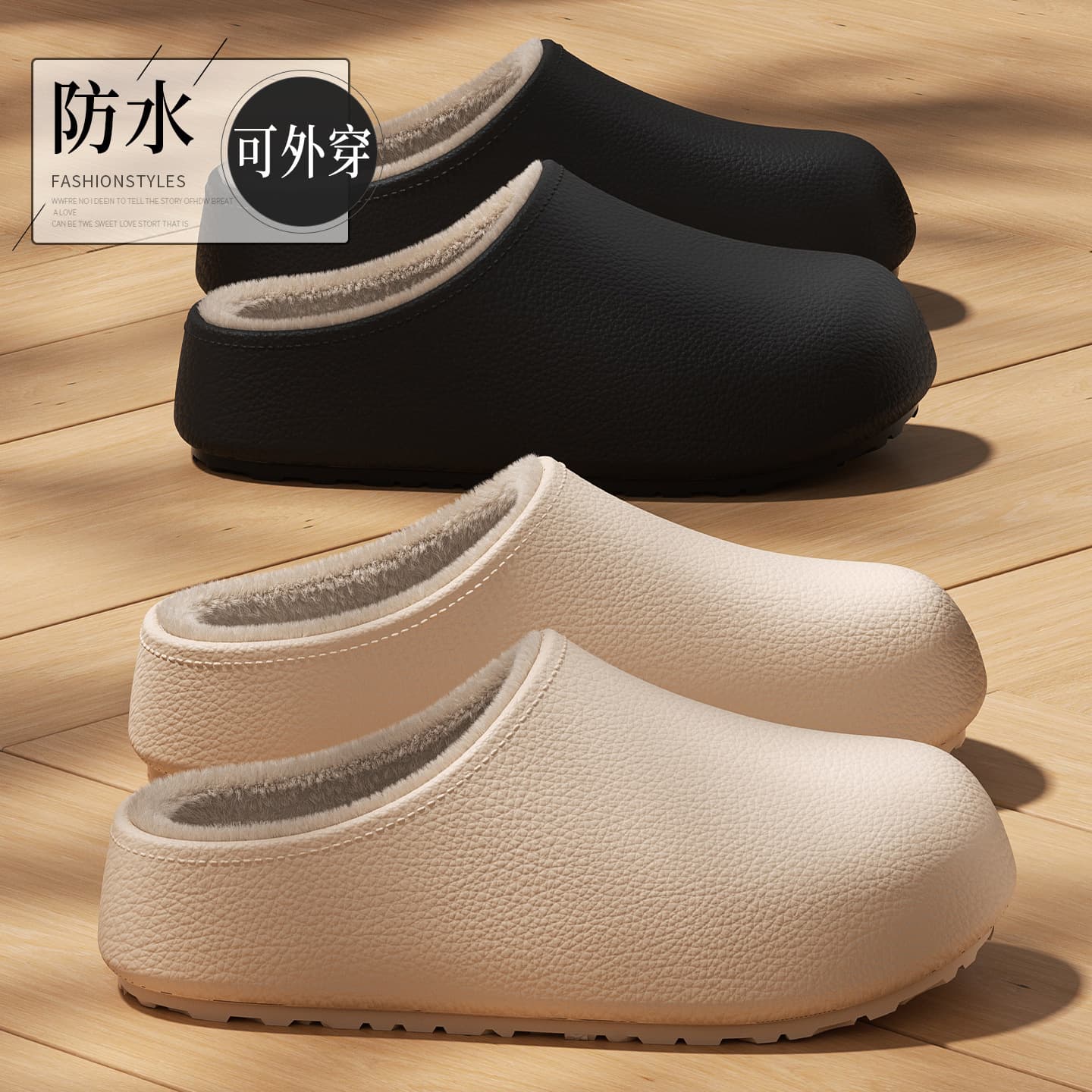 Medical Waterproof Cotton Slippers for Women, Winter New Outdoor Wear, Fleece-Lined Warm Non-Slip Surgical Indoor Slippers for Women
