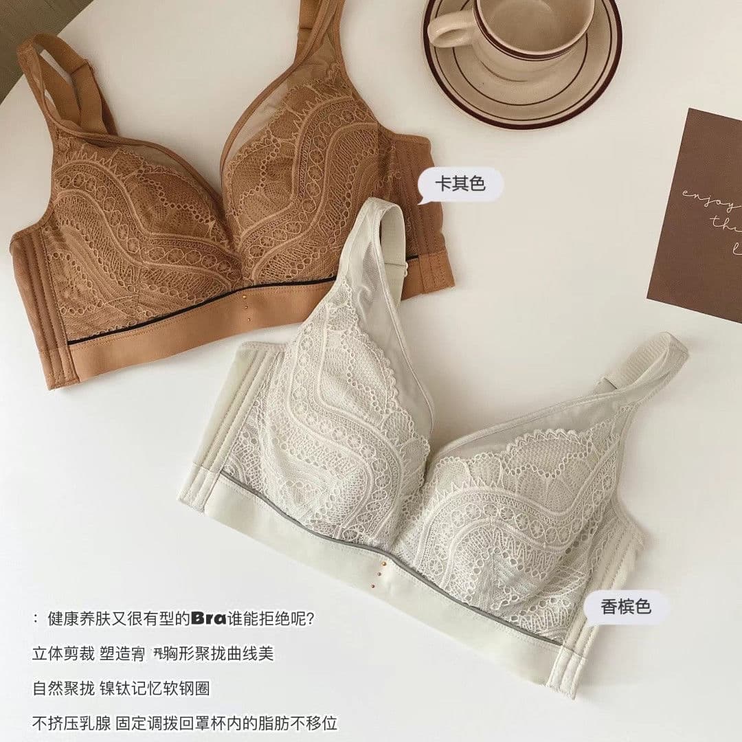 Plus-Size Women's Thin Bra for Large Busts, Minimizes Appearance, Wireless, Gathers Side Breasts, Prevents Sagging, Lifts and Supports, Ultra-Thin Bra