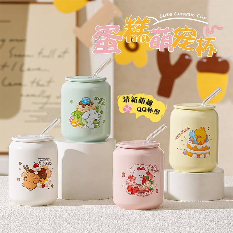Cute Cartoon Pet Cake Coke Cup Office Desktop Home Daily Breakfast Cup Can Can Ceramic Cup