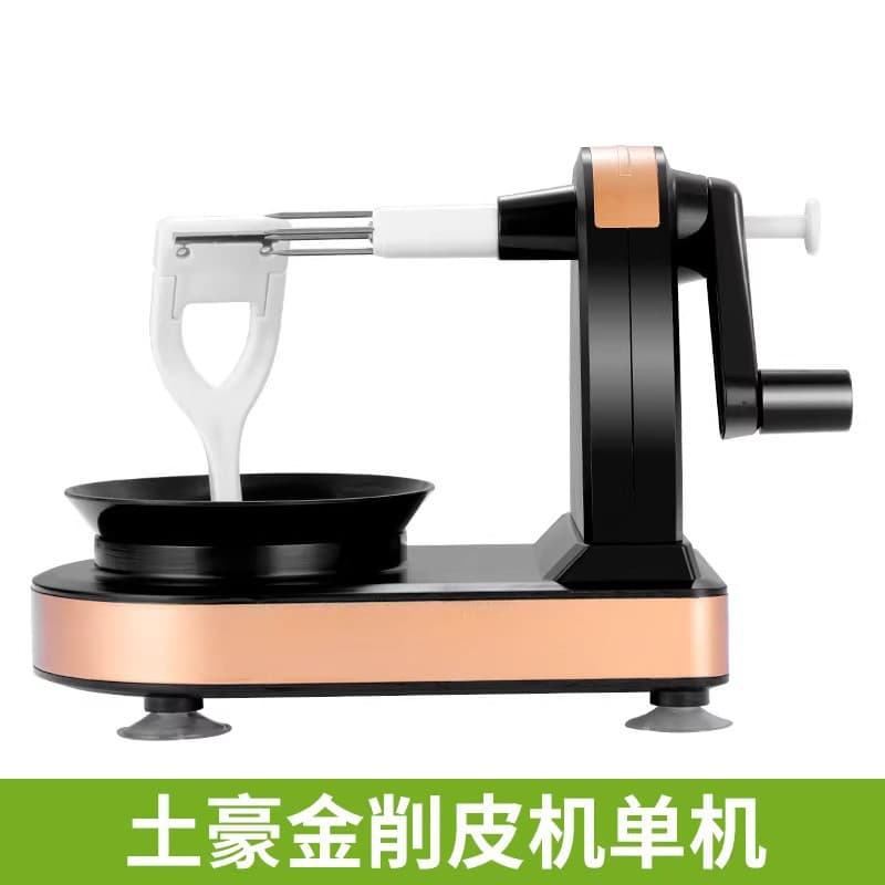 Hand-crank apple peeler, home-use skin scraper, fruit divider, pear and apple peeling tool